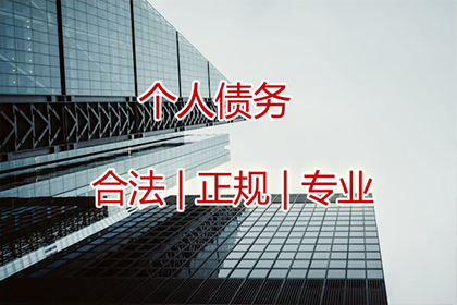 信用卡逾期处理顺序如何？